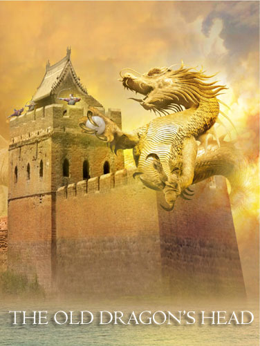 The Old Dragon's Head